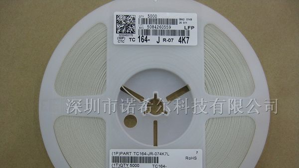 供应国巨0402网络排阻,0402网络电阻排系列