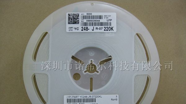 供应0201贴片网络排阻.0201贴片网络电阻排系列