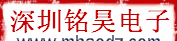 供应REMTECH继电器MRF81A05X