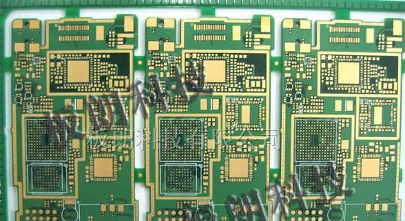 供应pcb电路板 抄板 制样 bom制作 反推原理图