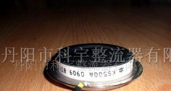 供应双向可控硅KS500A
