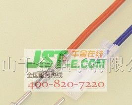 供应JST连接器 SMF-01T-1.0 现货库存