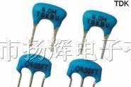 供应TDK陶瓷振荡器/陶瓷晶振