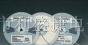 供应1210贴片电容电阻