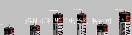 供应ER17330V,ER17500V  TOSHIBA东芝锂电池