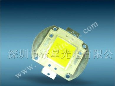 供应低价高品质高亮度50W大功率LED灯珠