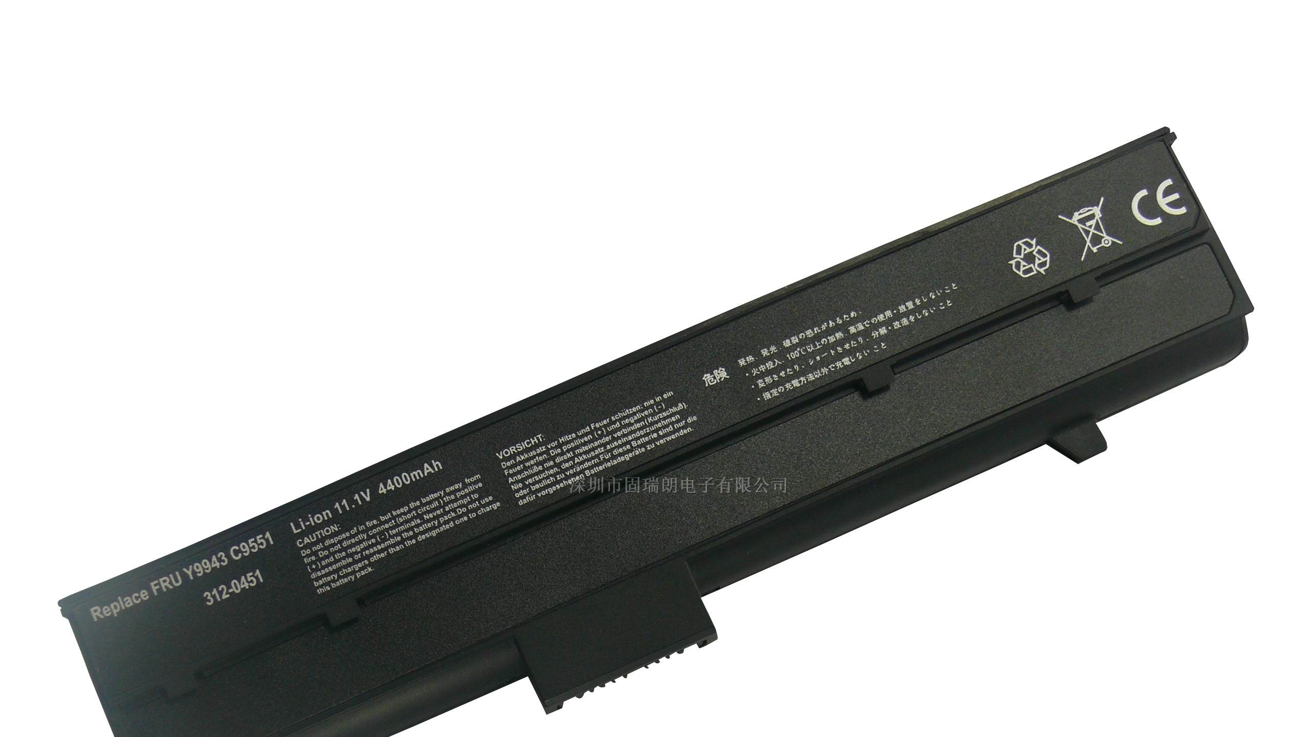 供应 DELL 640M 笔记本电池