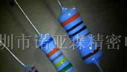 供应金属膜电阻