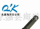 供应JW7300微型防爆电筒