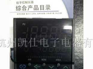 供应理化RKC温控器FB900