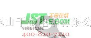 供应JST连接器 R14-6 库存