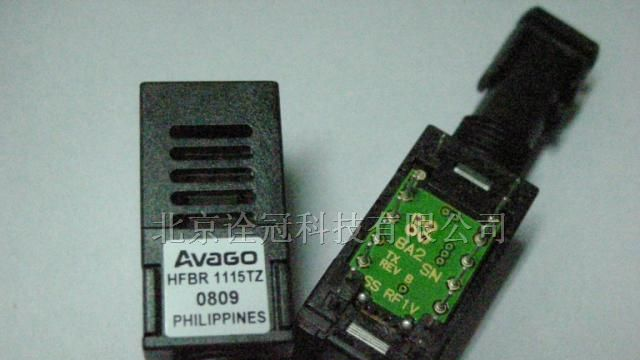 供应光纤连接器HFBR-1115TZ