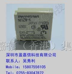 供应富士通继电器NY12W-K