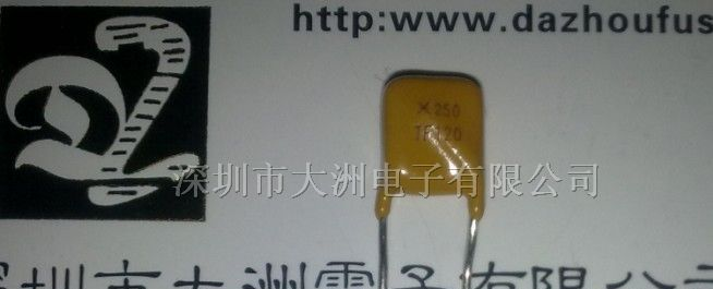 供应TRF250-145.自恢复保险丝