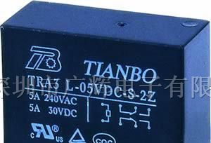 供应5A大功率继电器/TRA3 L-05VDC-S-2C