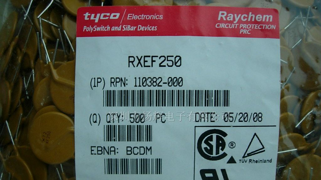 供应美国Raychem瑞侃自恢复保险丝