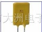供应RGEF900.自恢复保险丝