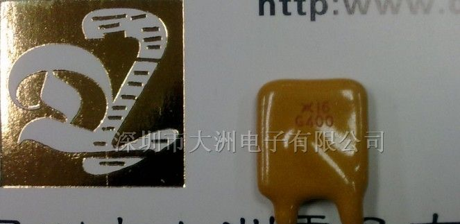 供应RGEF400.自恢复保险丝