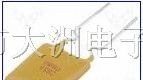 供应RUEF160.自恢复保险丝
