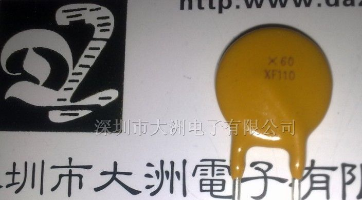 供应RXEF160.自恢复保险丝