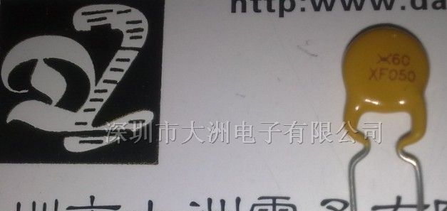 供应RXEF030.自恢复保险丝