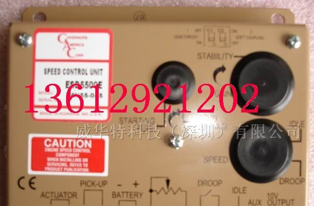 供应调速板,ESD5500E电子调速器
