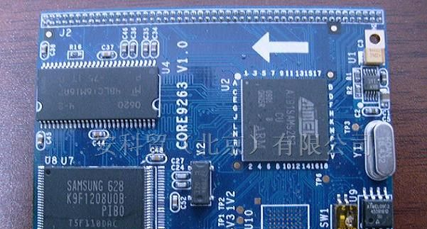 供应ATMEL 926核心板 ARM9开发板