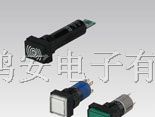 供应EAO按钮开关