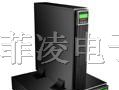 供应深圳艾默生UPS电源 广州山特UPS电源销售 UPS电池