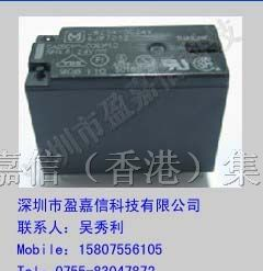 供应松下继电器JW2SN-DC24V