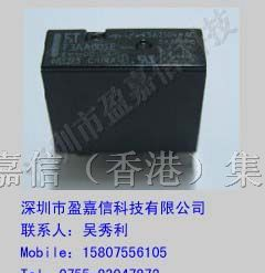 供应富士通（高见泽）继电器FTR-F3AA005E-HA