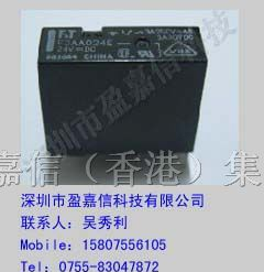 供应富士通（高见泽）继电器FTR-F3AA024E