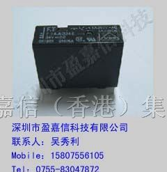 供应富士通（高见泽）继电器FTR-F3AA024E-HA