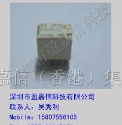 供应富士通（高见泽）继电器FTR-B4CA4.5Z