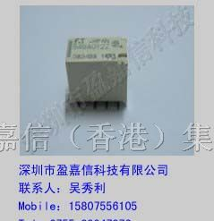供应富士通（高见泽）继电器FTR-B4CA012Z