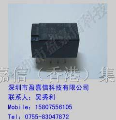 供应松下继电器TX2-5V
