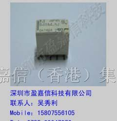 供应富士通（高见泽）继电器FTR-B4GA012Z