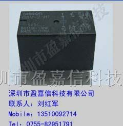 供应欧姆龙继电器G5V-2-H1-5VDC