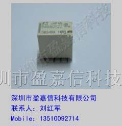 供应富士通（高见泽）继电器FTR-B4GA012Z