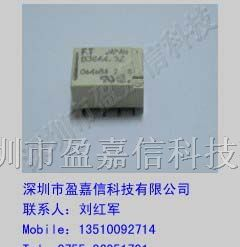 供应富士通（高见泽）继电器FTR-B4CA4.5Z(B4CA4.5Z)