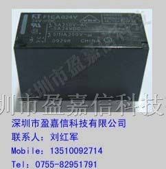 供应富士通（高见泽）继电器FTR-F1CA005V