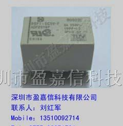 供应松下继电器DSP1a-DC12V