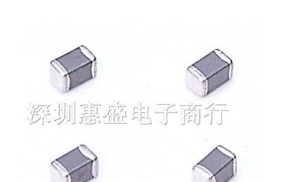 供应 高电流多层铁氧体片式磁珠0603-120R