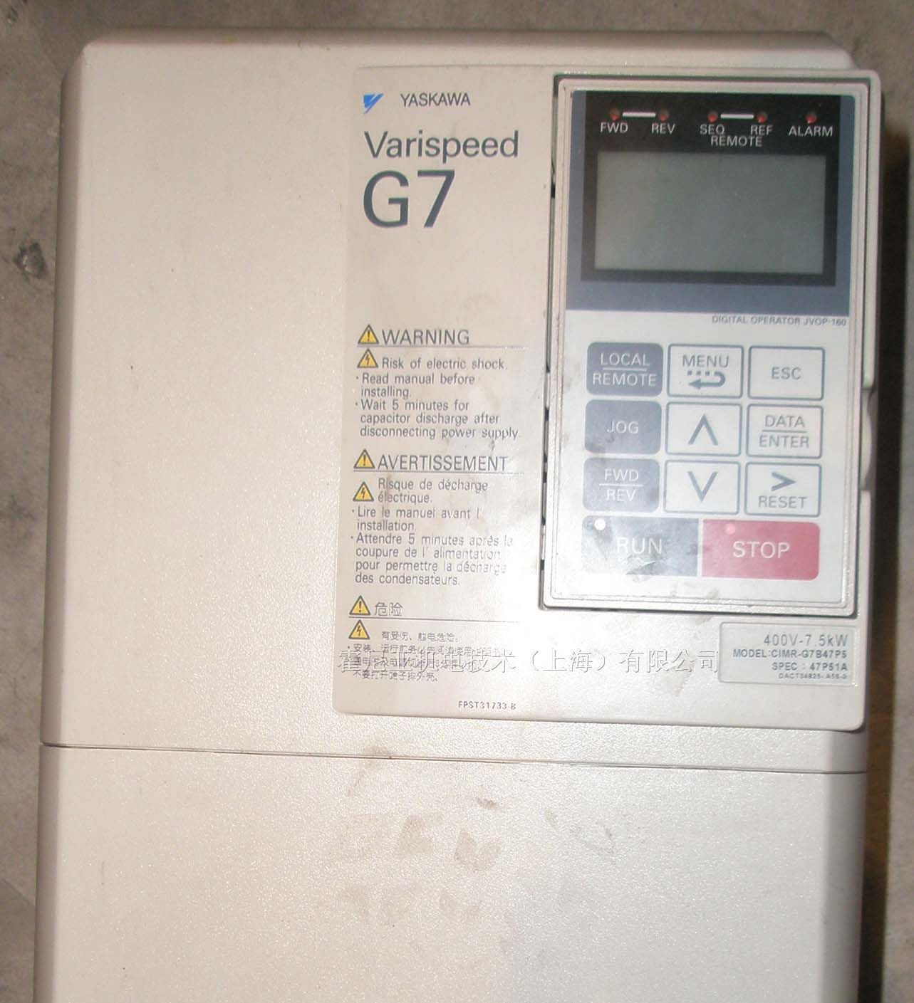 供应安川变频器 G7B4011