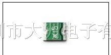 供应MICROSMD110F-2.自恢复保险丝