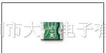 供应MICROSMD050F-2.自恢复保险丝