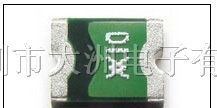 供应MICROSMD010F-2.自恢复保险丝