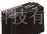 供应松下继电器