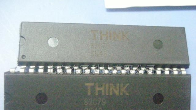 供应集成电路HK82C79