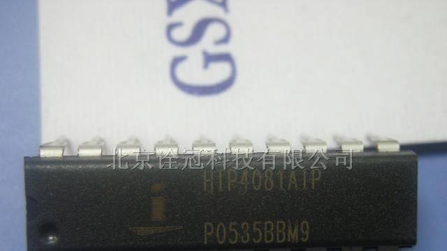 供应单片机HIP4081AIP